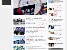 word怎么删除其中一页的页眉横线